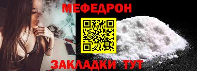не бодяженный Кимры