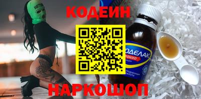 не бодяженный Кимры