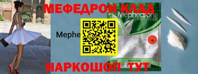 амф Кингисепп