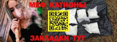 амф Кингисепп