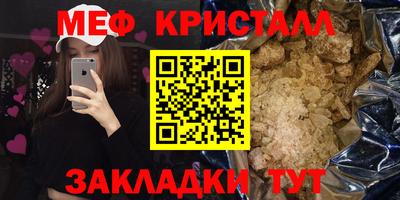 не бодяженный Кимры