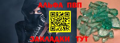 не бодяженный Кимры