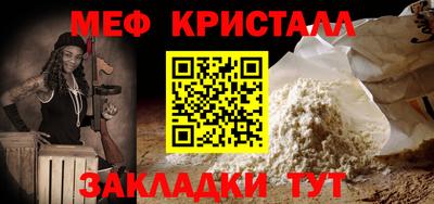 не бодяженный Кимры