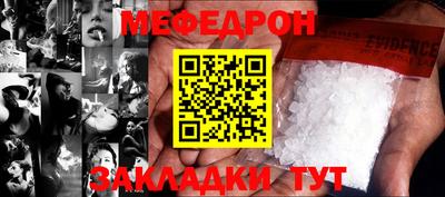 гашик Кинель