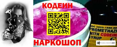 не бодяженный Кимры