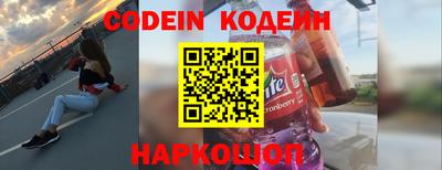 не бодяженный Кимры
