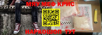 не бодяженный Кимры