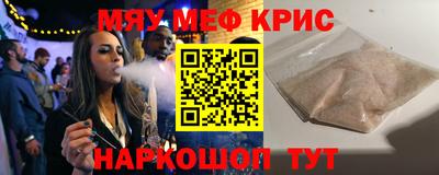 гашик Кинель