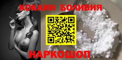 гашик Кинель