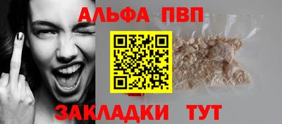 не бодяженный Кимры