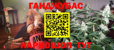 не бодяженный Кимры