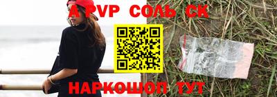 амф Кингисепп
