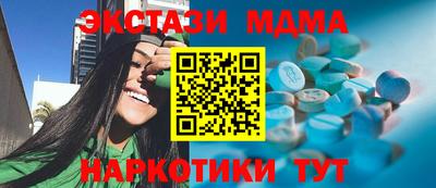 амф Кингисепп