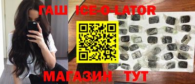 амф Кингисепп
