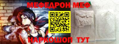амф Кингисепп