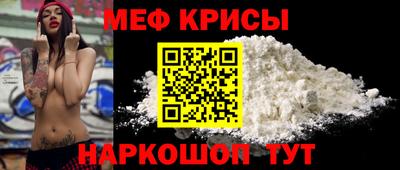 амф Кингисепп