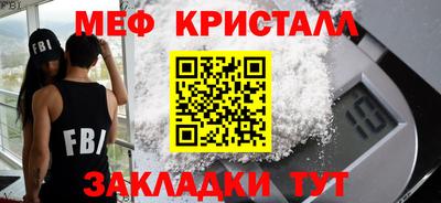 гашик Кинель