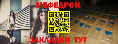 амф Кингисепп