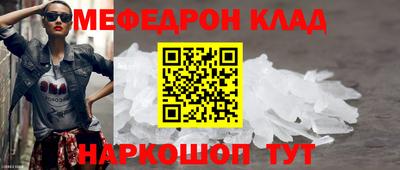 гашик Кинель