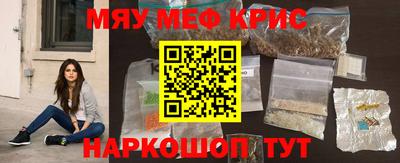 не бодяженный Кимры
