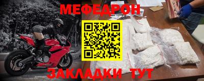 амф Кингисепп