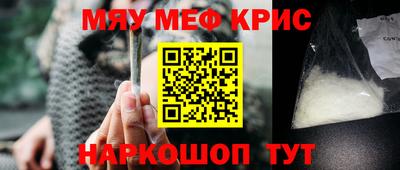 не бодяженный Кимры