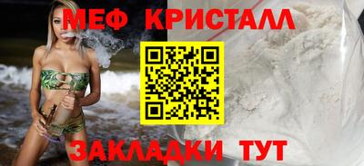 амф Кингисепп
